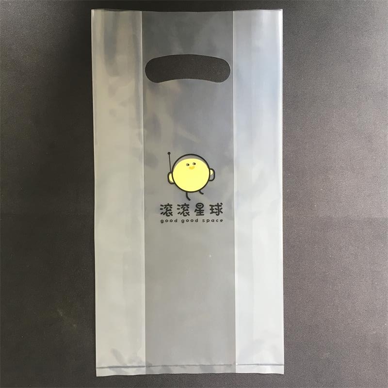 PLA+PBAT全生物降解平口袋 刀叉勺包装