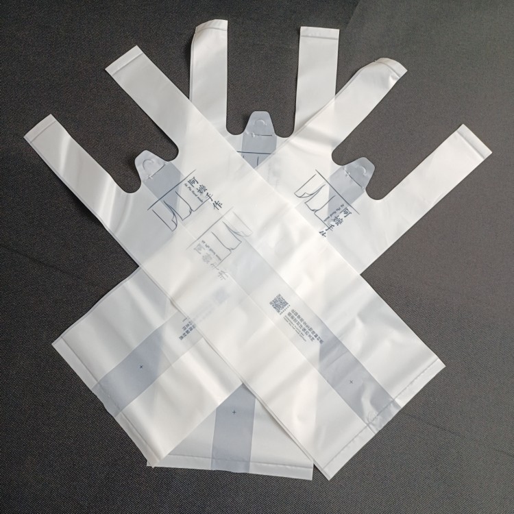 生物降解塑料袋比普918博天堂料袋有哪些优势？