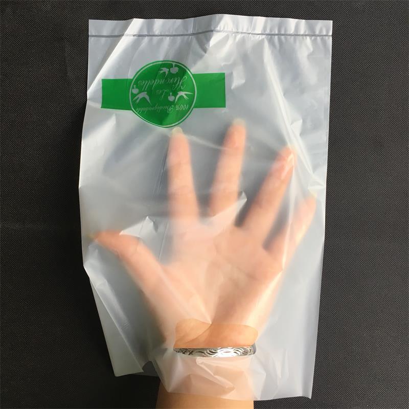全生物降解 PBAT+PLA 手挽袋 单面绿色印刷环保包装袋
