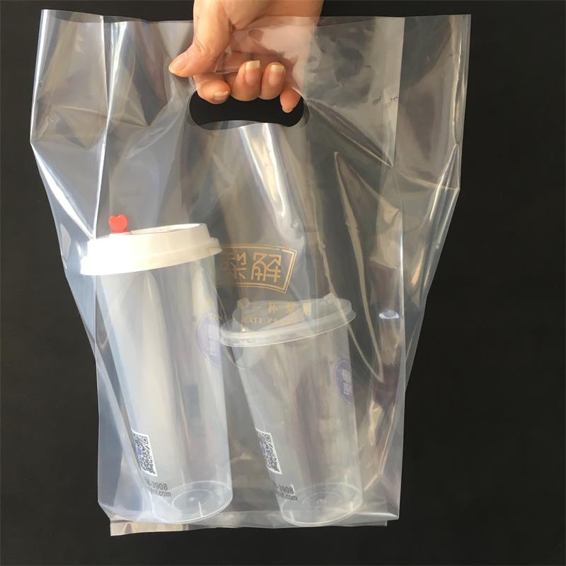 东莞PE 双杯风琴奶茶袋_双杯加固手提奶茶袋_厂家直供定制印刷