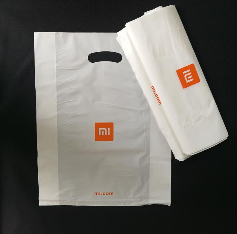 哪种生物降解塑料是降解塑料中前景比较好的材料？