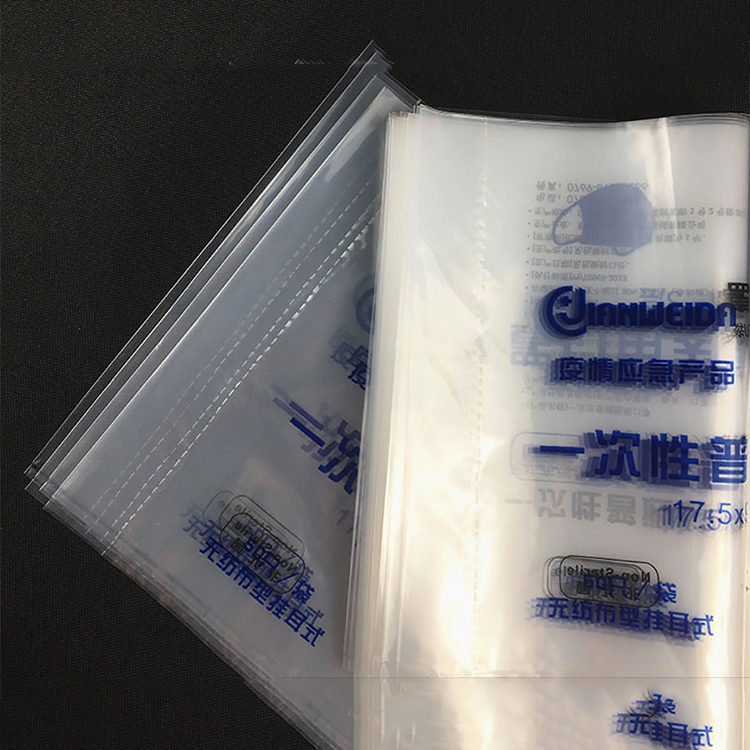 PE一次性医用口罩包装袋 自粘透明 单面单色印刷