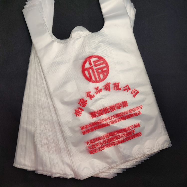 为什么要禁止使用不可降解塑料袋？