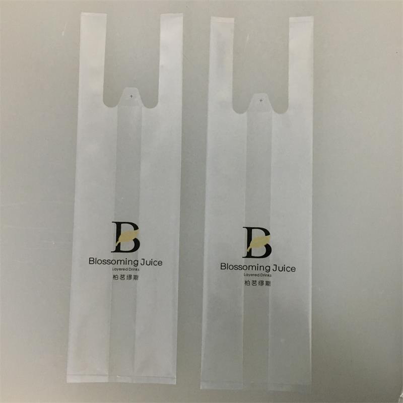 PE背心式风琴奶茶袋定制_东莞食品用奶茶袋_便携外卖袋?
