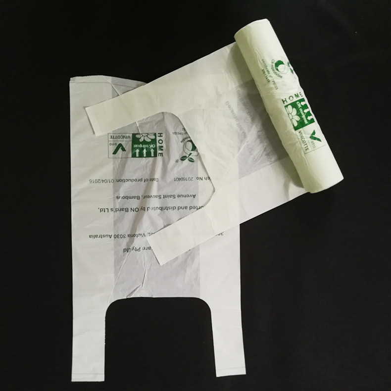 可降解服装袋在使用过程中会降解掉吗？