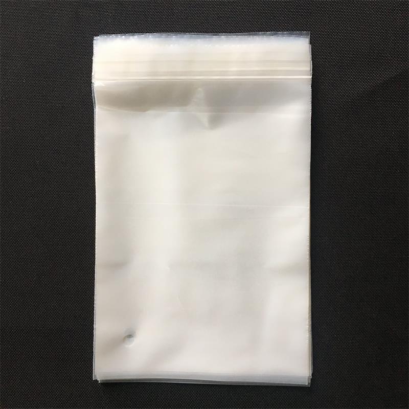 GRS回收料自粘袋 服装包装袋 有GRS证书