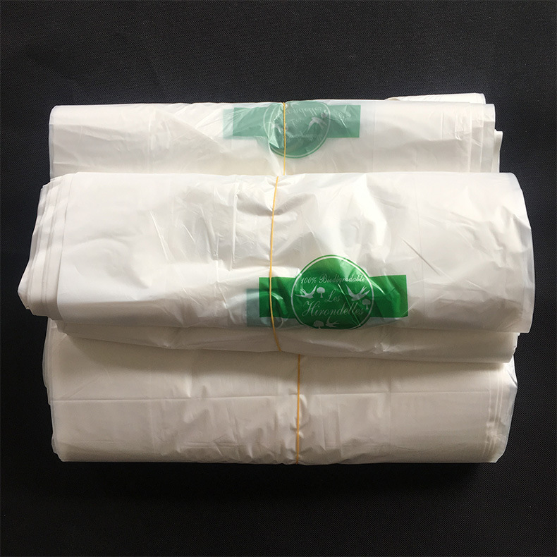 使用生物降解包装袋解决白色污染