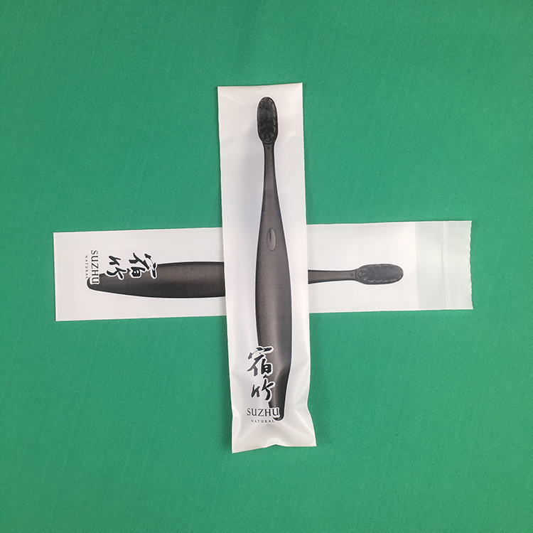全降解一次性酒店用品包装袋 牙刷袋子 PLA+PBAT