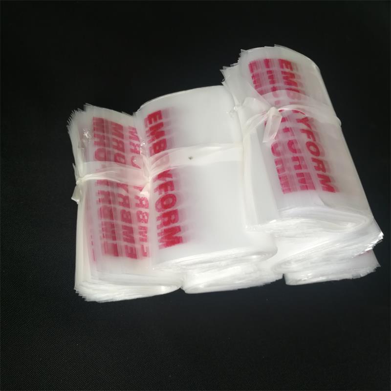 东莞PE透明自封袋_定制印刷密封袋_厂家直供食品级自封袋?