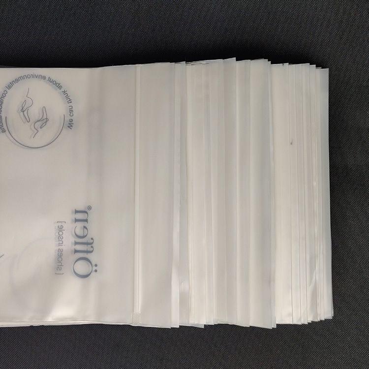 PLA+PBAT全生物降解贴骨袋 密封防潮袋 日用品包装