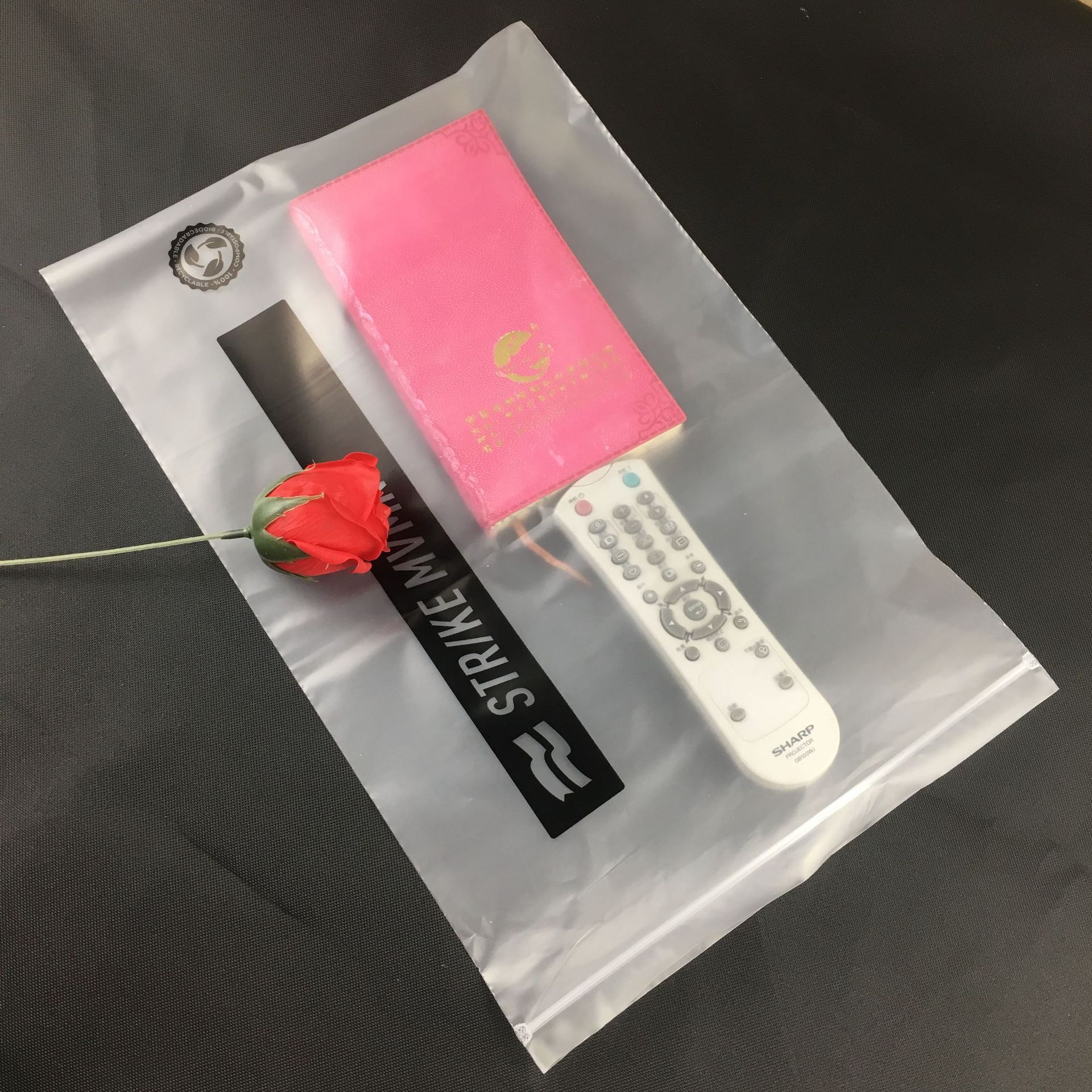 玉米淀粉可降解贴骨 服装礼品通用密封袋