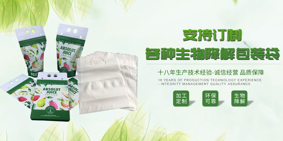 918博天堂(中国)人生就是搏