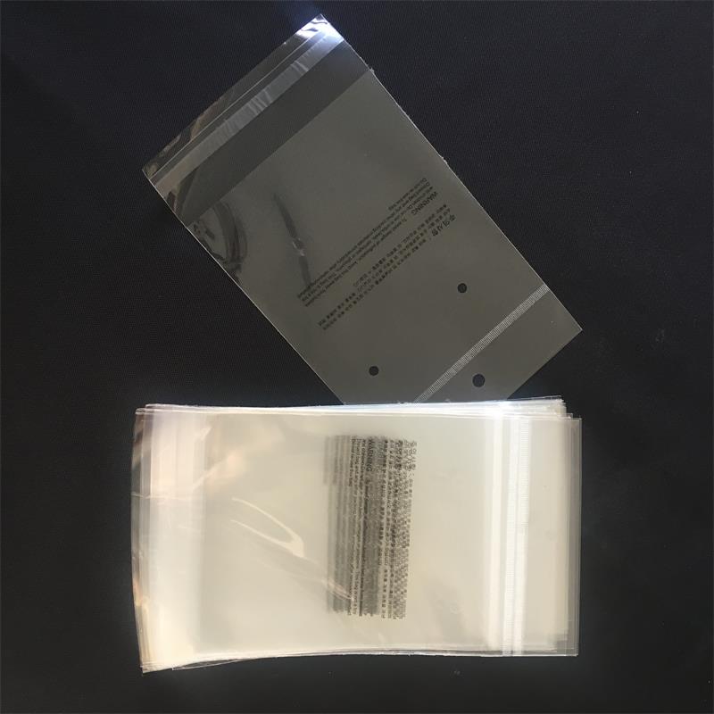 PO半透明满版印刷黑色平口袋 服装通用包装平口袋
