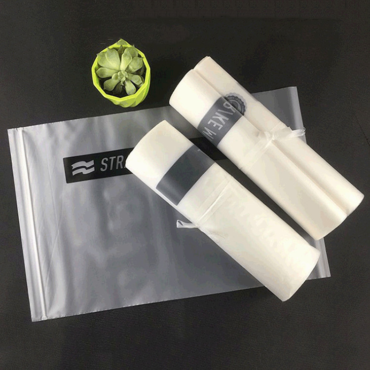 玉米淀粉可降解贴骨 服装礼品通用密封袋