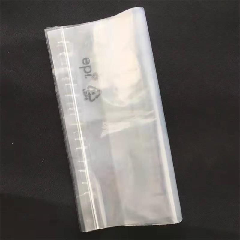 EPI 氧化降解快递袋_物流电商可降解快递袋_加厚防水降解袋