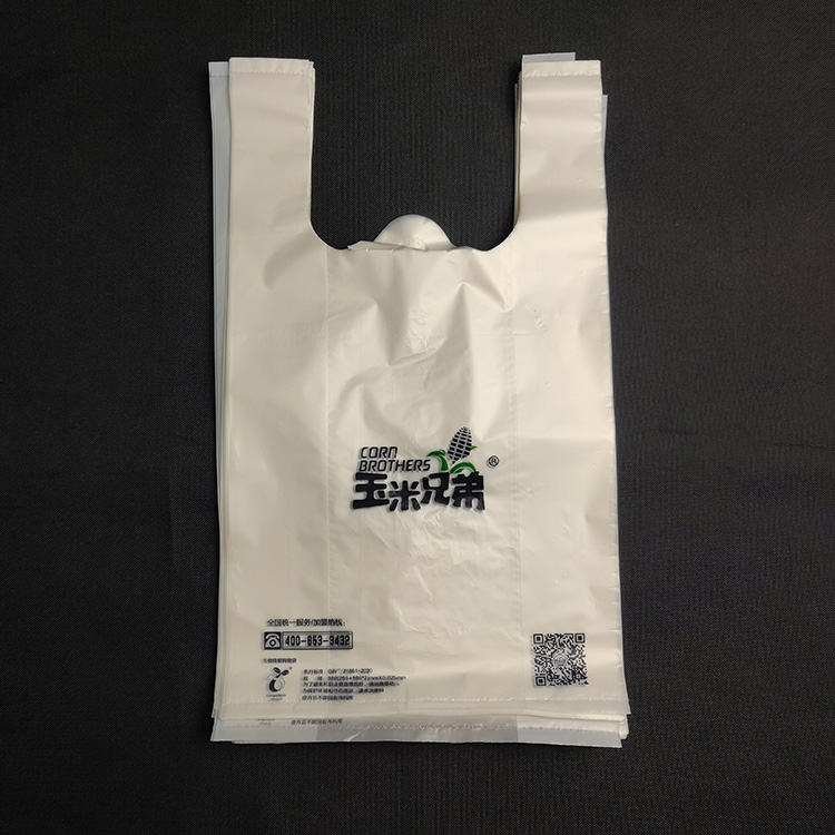 PLA+PBAT全生物降解手挽胶袋 CT袋·影像袋专用