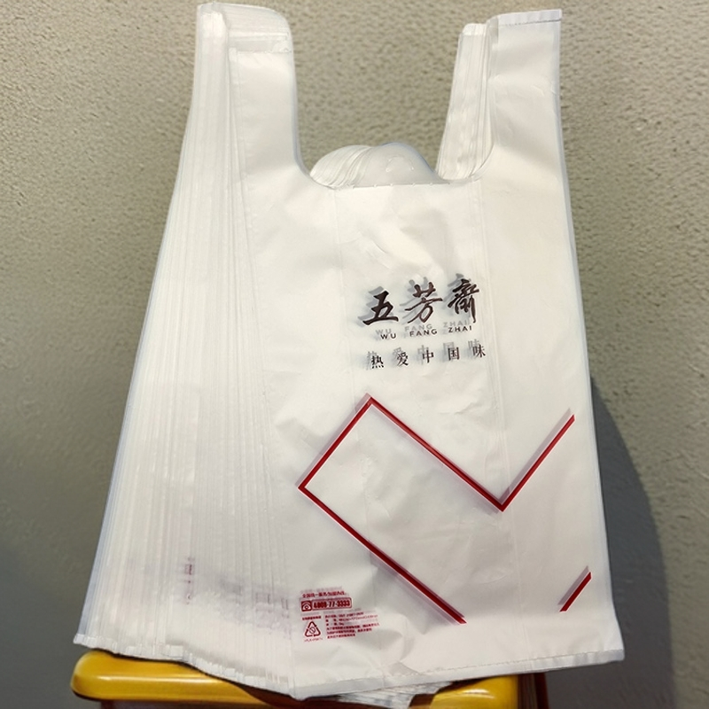 可降解塑料袋都是用什么材料做成的？