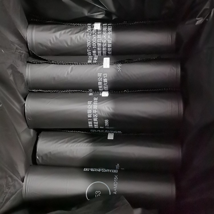 生物降解塑料袋的耐高温性能如何？