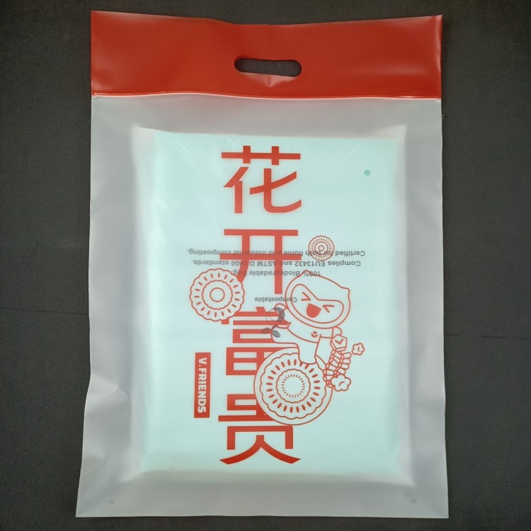CPE磨砂贴骨手挽袋_服装手提袋_环保磨砂密封手挽袋