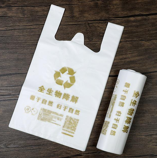 生物降解背心袋 外卖餐饮打包专用?白色双面烫金印刷