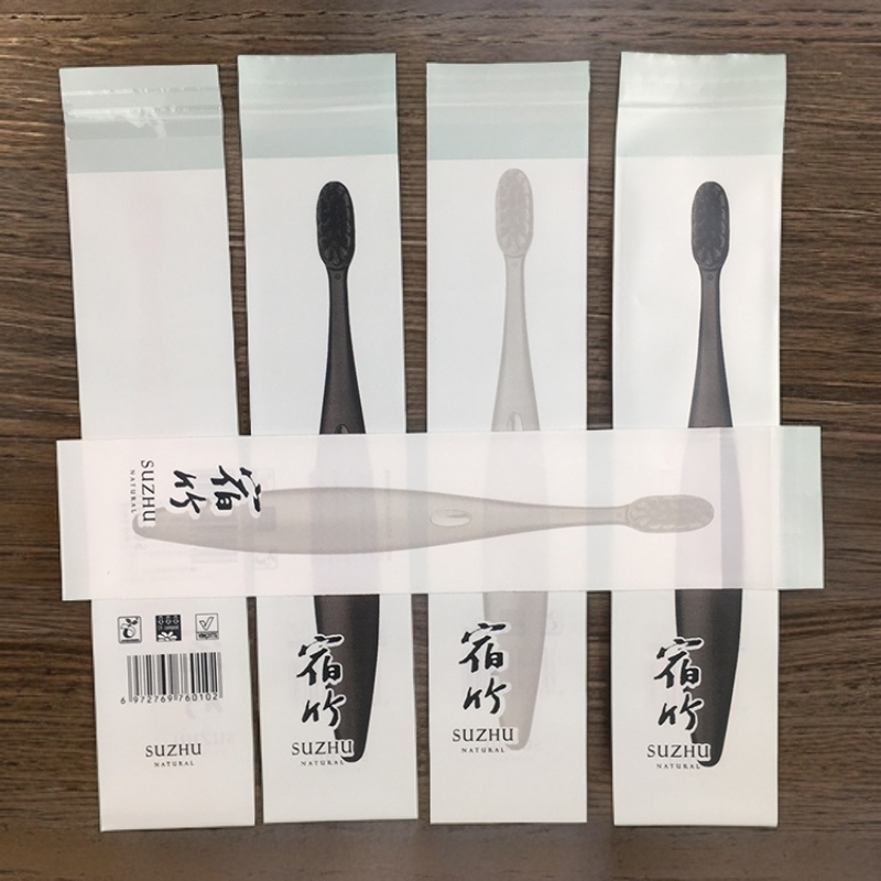 全降解一次性酒店用品包装袋 牙刷袋子 PLA+PBAT