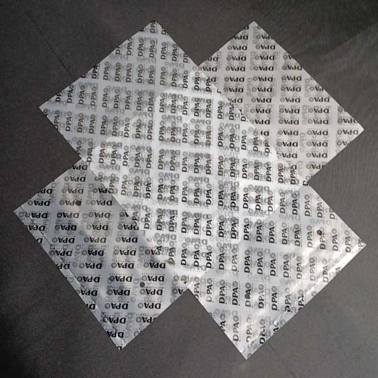 PO半透明满版印刷黑色平口袋 服装通用包装平口袋