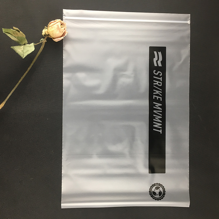 玉米淀粉可降解贴骨袋密封袋 服装礼品食品通用密封袋