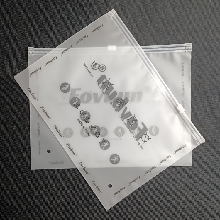 CPE磨砂拉链袋_东莞环保拉链袋_环保磨砂毛巾包装