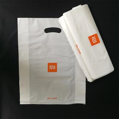 全生物降解手挽胶袋 购物袋 服装包装