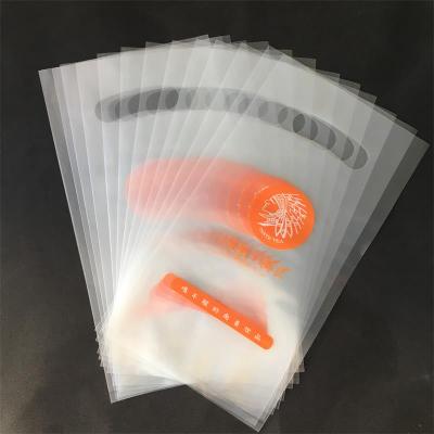 EPI可降解奶茶打包袋 食品包装