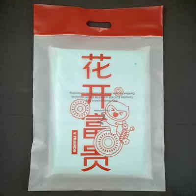 东莞磨砂贴骨手挽袋_环保手提袋_磨砂贴骨密封袋