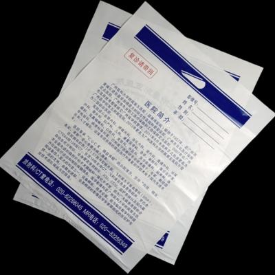 PLA+PBAT全生物降解手挽胶袋 CT袋·影像袋专用