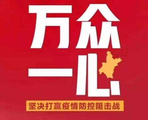 东莞环保胶袋生产厂家