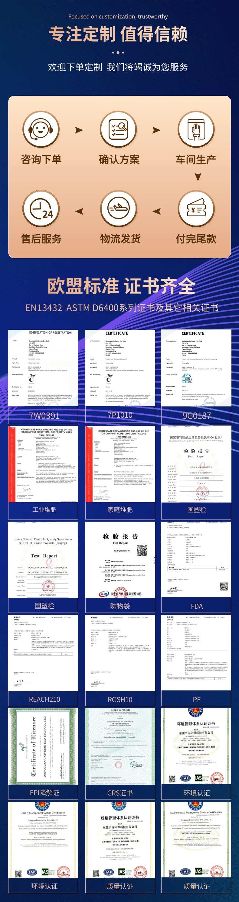 稿定设计-6.jpg